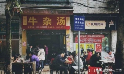 广州小吃甲全国，爱上一座乡，多数是从好食开端，小吃更是云云-43.jpg