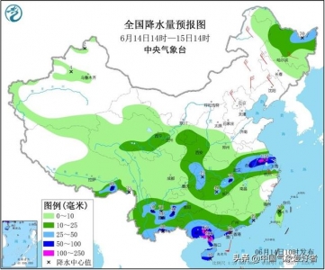 2号台风鹦鹉登岸广东，多天暴风骤雨！网友：去了个“假台风”？-4.jpg