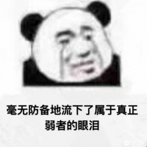 想知道现在从东莞去广州需要隔离吗?-1.jpg