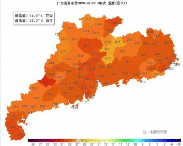 端五小少假去了！肇庆多天已公布预警旌旗灯号-3.jpg