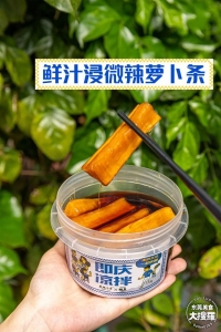 掂过碌蔗！那家莞味年夜排档又上必吃榜，30+元豪揽一桌招牌菜-41.jpg