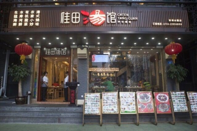 公躲的深圳小店好食，每家招牌菜皆让我不能自休-11.jpg