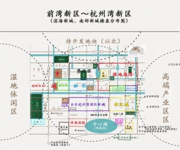 &quot;世界级&quot;浙江大湾区规划出炉 要把杭州湾经济区作为建设重点-1.jpg