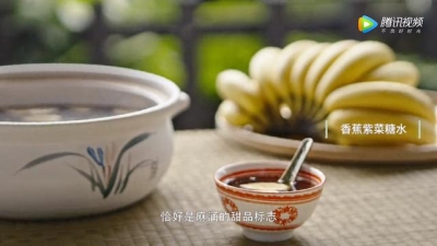 @东莞人，《觅味东莞》拍摄了您们镇的好食，您吃过吗？（上篇）-5.jpg