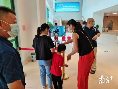 “好高兴！”珠海那所特别公办幼女园初次迎去小“仆人”-2.jpg