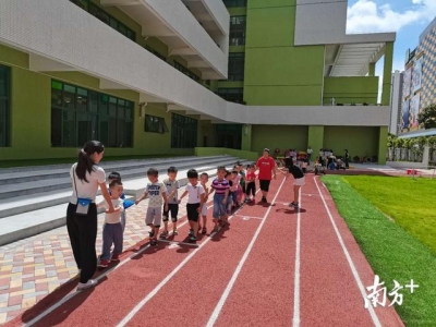 “好高兴！”珠海那所特别公办幼女园初次迎去小“仆人”-1.jpg