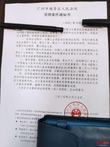 广州女环卫工告状站少性骚扰 被诉站少：她出当上班少心存痛恨-1.jpg