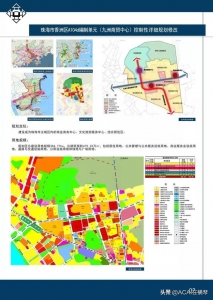 那里才是珠海的C位，珠海都会中间我们试目于待-3.jpg