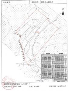 5249元/㎡！方才，惠州市锦岭投资以19399.8万元拿下惠东靓天-14.jpg