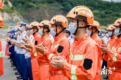 江门组建尾个消防意愿效劳队，设7个年夜队-5.jpg