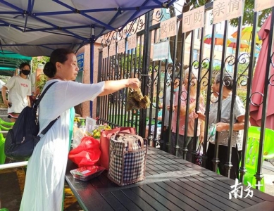 疫情之下的端五小少假，佛隐士花式通报祝愿-10.jpg