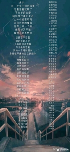 我需要御音,最好会粤语,音价,要听唱歌,速度哦-1.jpg