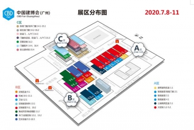 疫后尾个家居止业年夜型展会7月8日正在广州开馆，第22届中国建专会（广州）准期举办-4.jpg