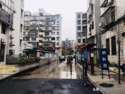 广东省珠海市喷鼻洲兴华路33号15栋501房，司法拍卖胜利了-2.jpg