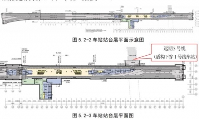 重磅！惠州天铁1号线初收站开端设想，7台16线的惠州北站如许建-20.jpg