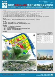 3.29亿元！赛隆联袂中疑乡开降子北屏，规划医药制作总部项目-3.jpg