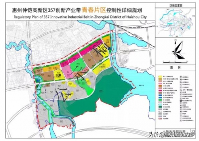 下半年购房请留意，惠州楼市另有那些齐新居源推出-21.jpg