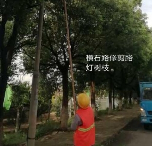 快三年了！中山那条路什么时候能竣工？-6.jpg