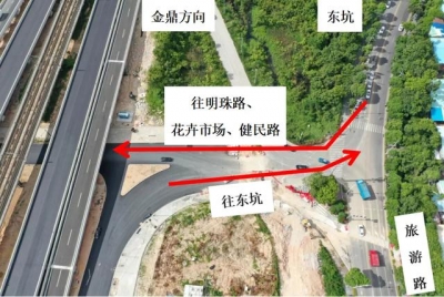 为助力下考珠海15条路交通管束，开通两个主要路心！出止道路要调解！-21.jpg