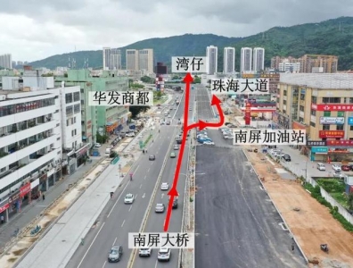 为助力下考珠海15条路交通管束，开通两个主要路心！出止道路要调解！-24.jpg