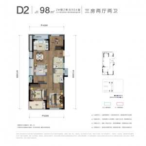 融创杭州湾壹号|“国字号”大湾区里的时代红盘,到底有什么吸引-2.jpg