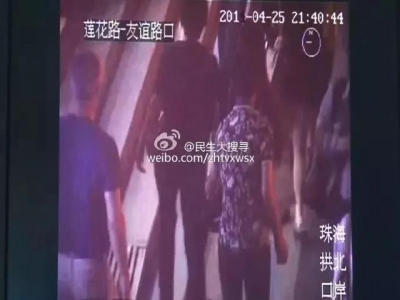 年闭将至 珠海那9个处所成小偷最常出出处-10.jpg