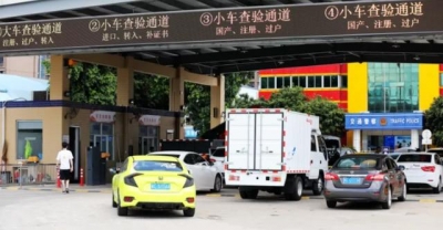 新车变旧车！珠海女子半价购下30万别克新车，上牌时竟被验出是旧车惨被扣走！-7.jpg