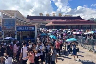 珠海澳门收支通闭人数规复至远9万人次   但旅客仅约1200人次-2.jpg