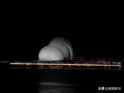 珠海天标——珠海年夜剧院（日月贝），珠海挨卡新去向-4.jpg