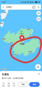 珠海万山群岛里东澳岛两天一早纪行-7.jpg