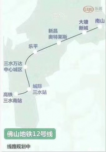 佛山新乡  江景洋房4A级旅游景区尾付3万  月供2600户-3.jpg