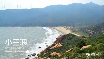 【珠海】下栏港-最好海岸线/小三浪风车山/赶海/冲浪/BBQ-3.jpg