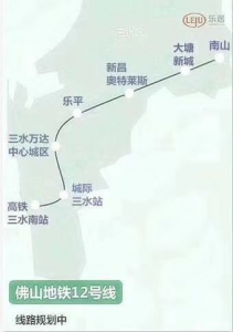 佛山新乡  时期天产  江景洋房4A级旅游景区尾付3万  月-3.jpg