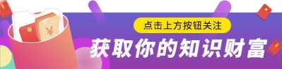 深圳楼市调控减码开释甚么旌旗灯号？为何对那类人影响最年夜？-1.jpg