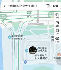 深圳法拍房，2020年9月最新居源，怎样参与法院房产拍卖？-9.jpg