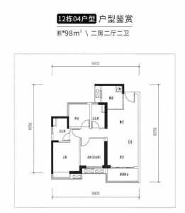 带拆建1.6万/仄！佛山新乡卖出狮山价！多盘行将推新-18.jpg