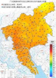 38.1℃！广州下温预警已超5天！借要热到甚么时分……-3.jpg