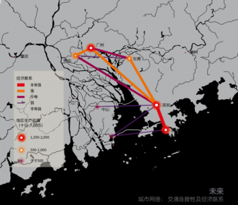 【当地交换】仲量联止公布《粤港澳年夜湾区:前止之路》研讨陈述-1.jpg