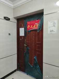 深圳法拍｜龙岗区紫悦龙庭1栋B座502房88仄，285万起拍-11.jpg