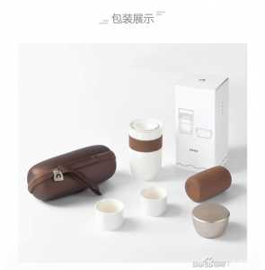 深圳研物坊创意糊口家居 我产业品是便携式茶具 可定造可一件代收-22.jpg