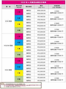 2020年第两十八届中国(深圳)国际礼物及家居用品博览会-5.jpg