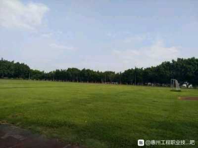 #惠州工程职业学院#&amp;#xF4AA;&amp;#xF4AA;&amp;#xF44D;想了解找学姐高三,一...-2.jpg