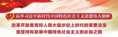 更宁静、更有序！肇庆乡区“晋级版”非灵活车讲该当如许走……-19.jpg