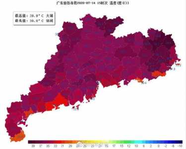 曲逼40℃↑广东尾收下温白色预警！更热的40天正在路上…-5.jpg