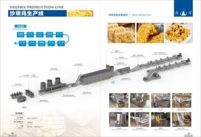 东莞市北宝机器有限公司-4.jpg