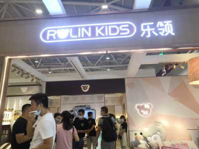 ROLIN KIDS乐发宁静女童家居第35届深圳国际家具展回忆-41.jpg