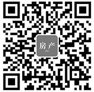 燕赵都会报为您购房助力，粤港澳年夜湾区惠州、珠海考查团开端报名-1.jpg