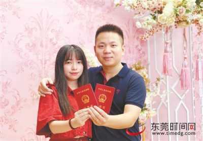 疫情下的七夕，东莞新人注销成婚别开生面-1.jpg