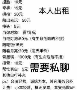 「惠州察看室」惠州部门90后：年过三十，出有存款，也出有胡想-9.jpg