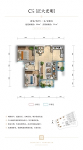 昆明古滇将来乡池畔北北背板式准现房室第,单阳台绿化率下寓居环-5.jpg